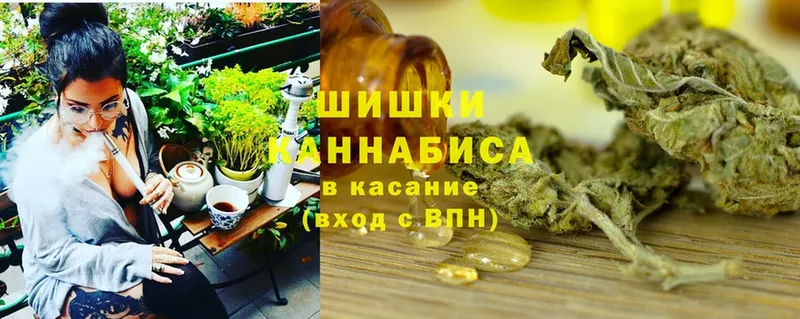 Каннабис VHQ  где купить наркотик  Болгар 